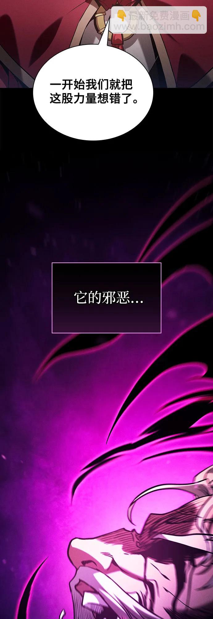 第82话25