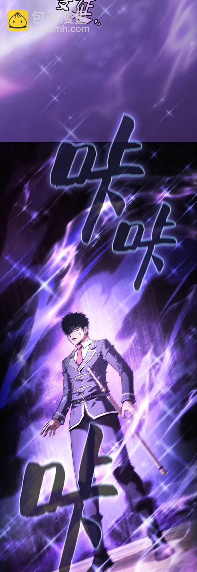 第82话52
