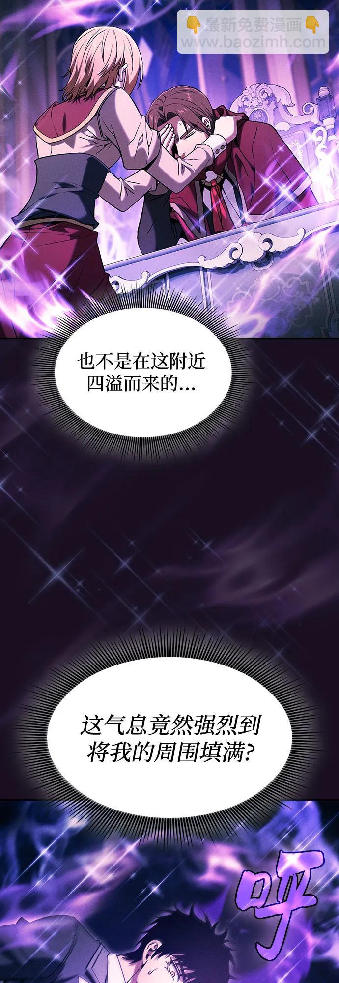 第82话55