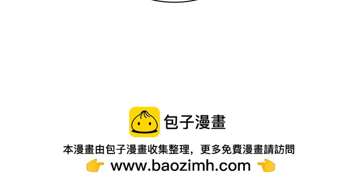 第82话67