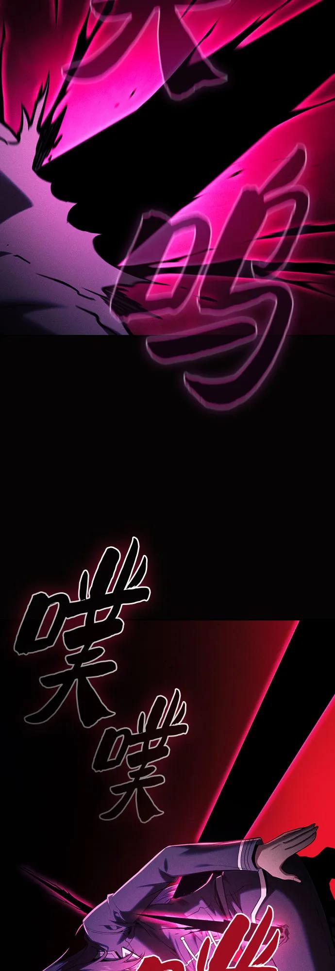 第82话83