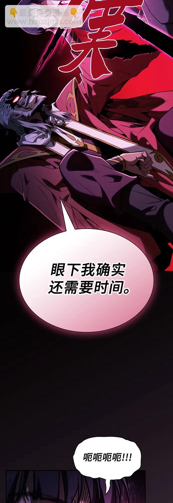 第82话84