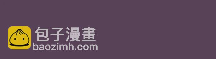 第82话88