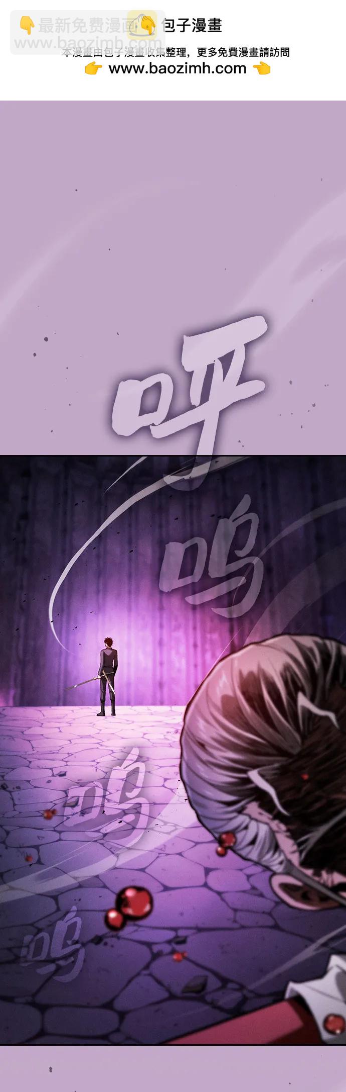第86话1