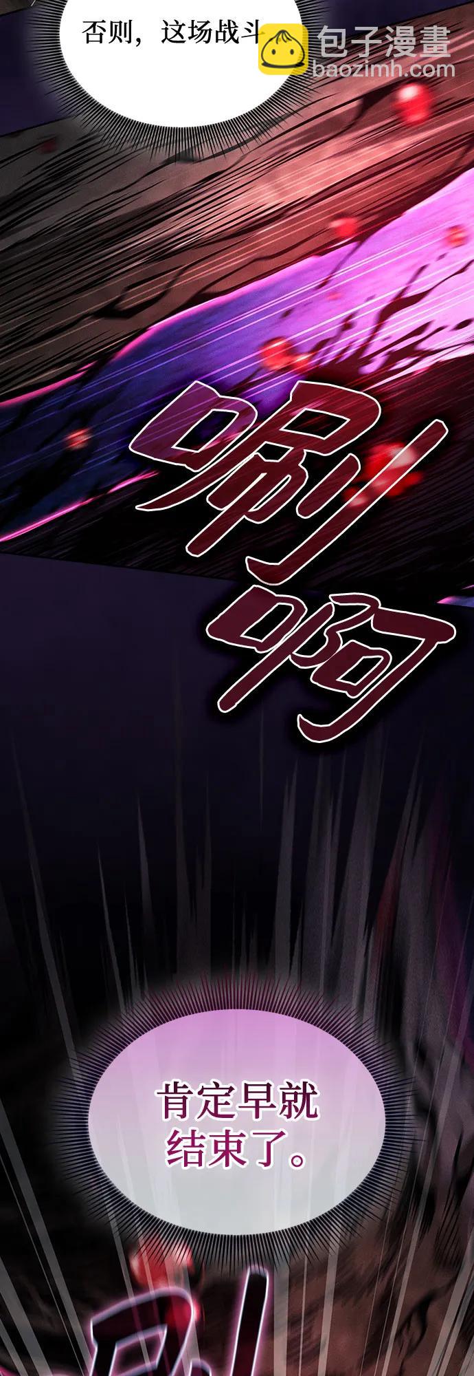 第86话18