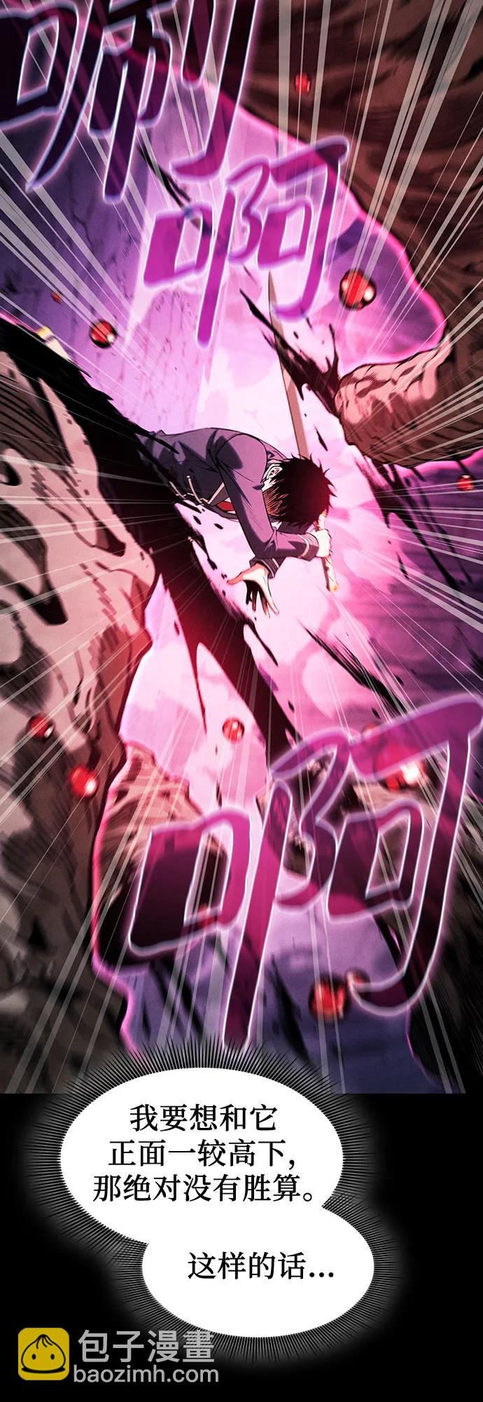 第86话19