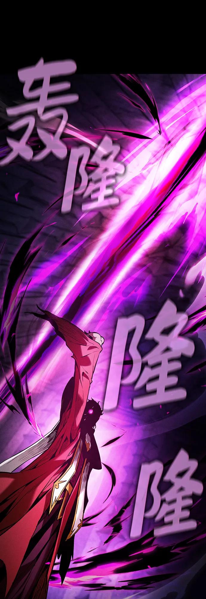 第86话21