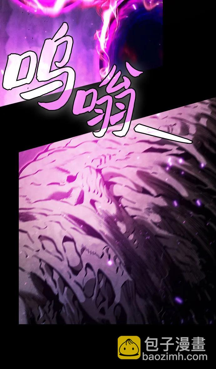 第86话6