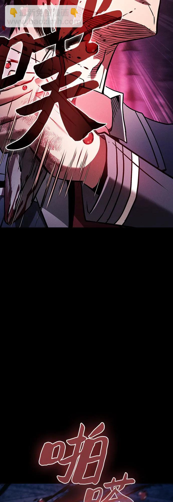 第86话64