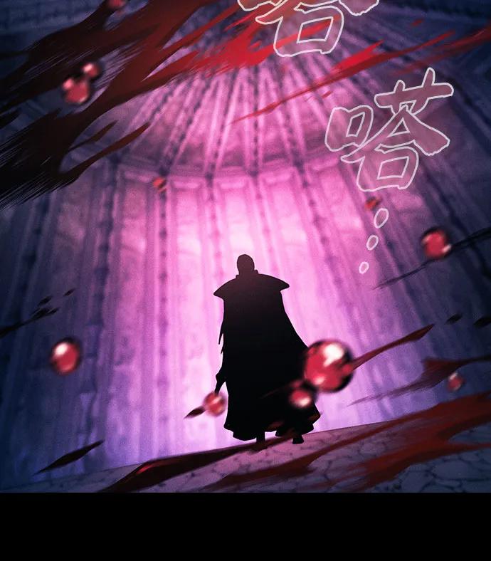 第86话65