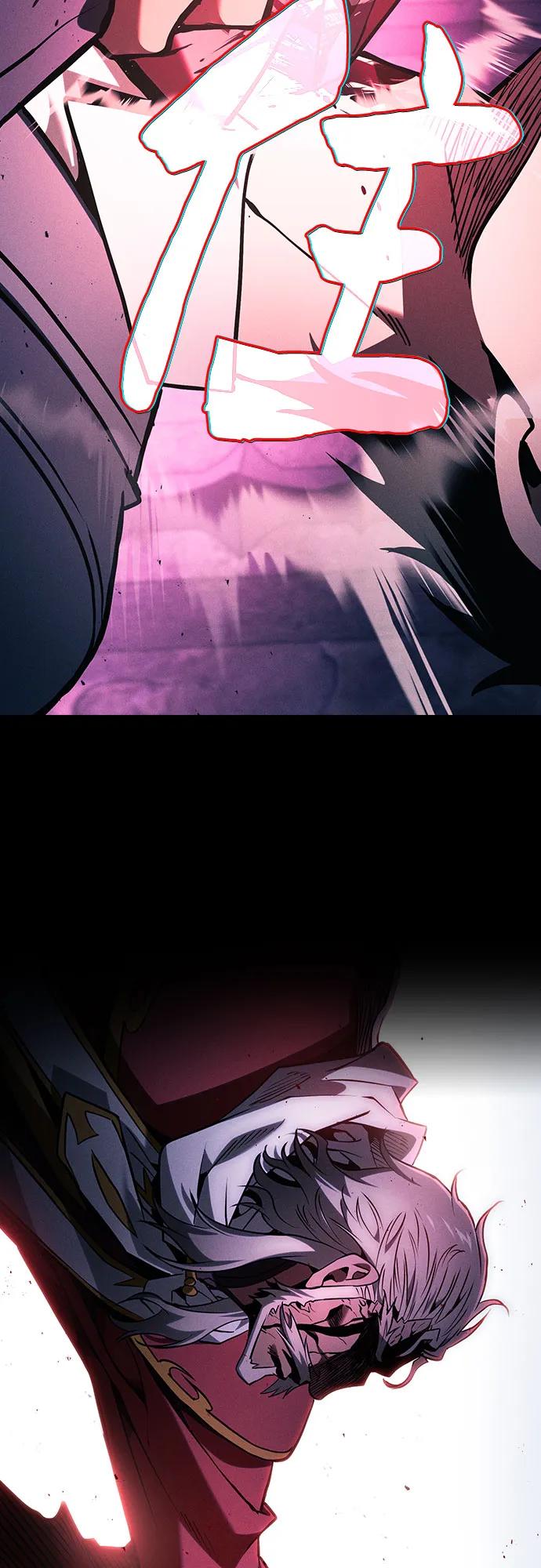 第86话68