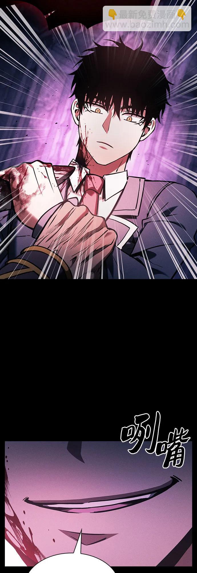 第86话71
