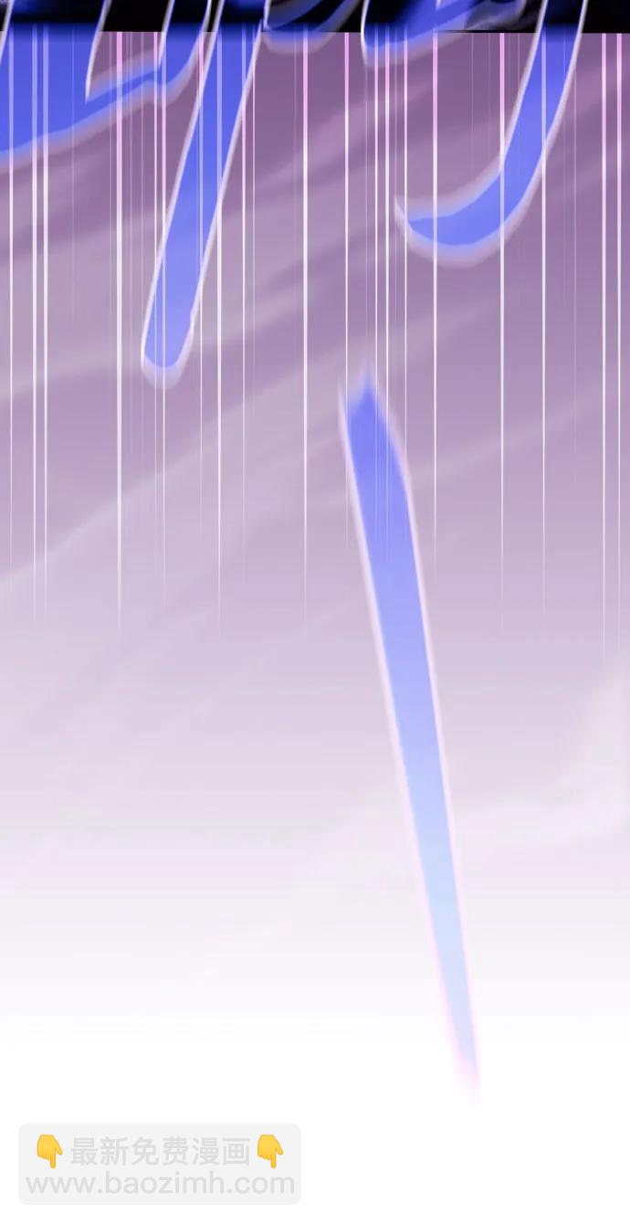 第87话35