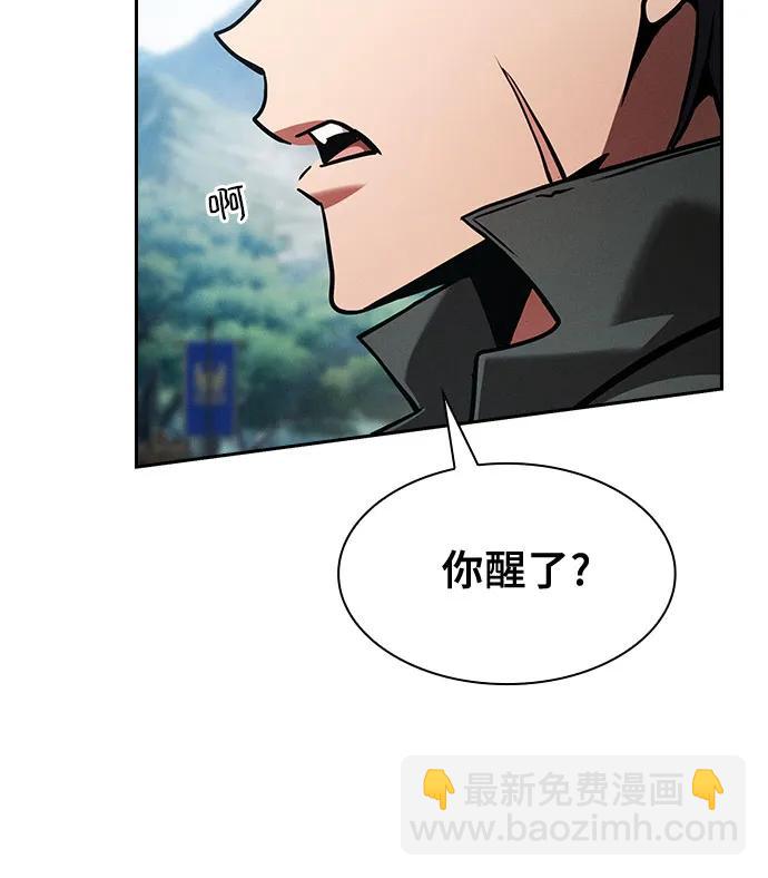 第87话42