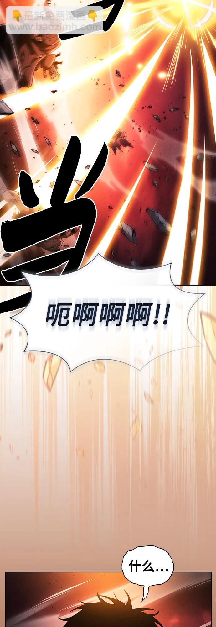 第88话16