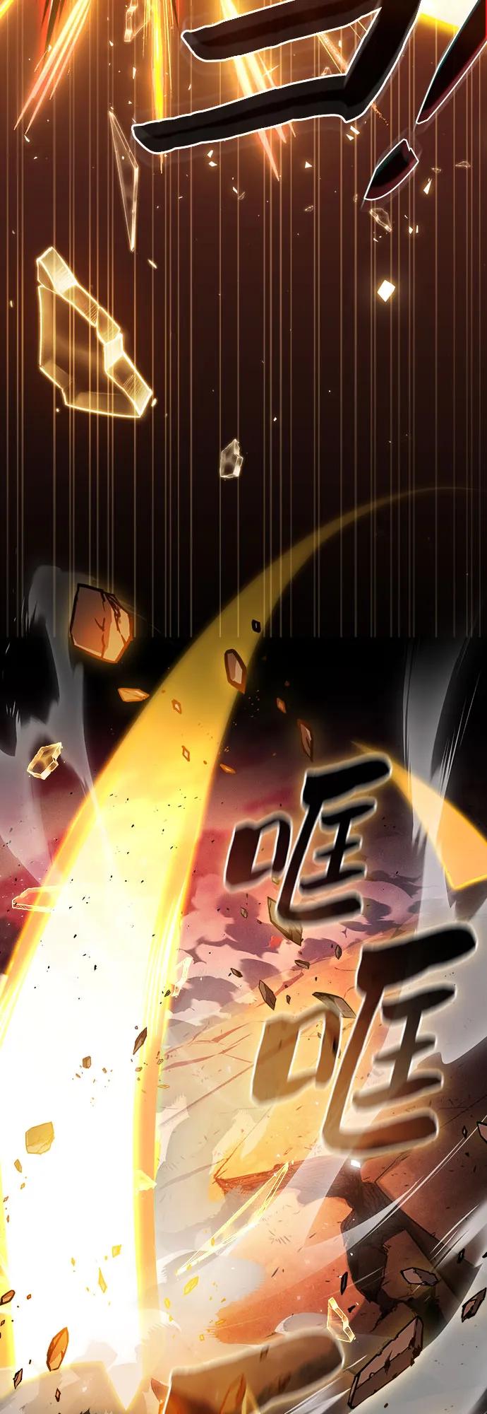第88话22