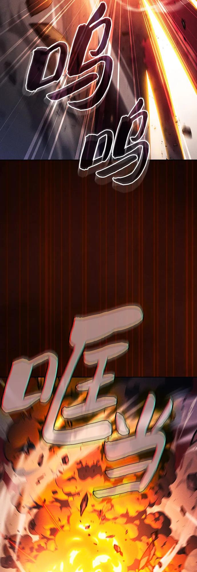 第88话27