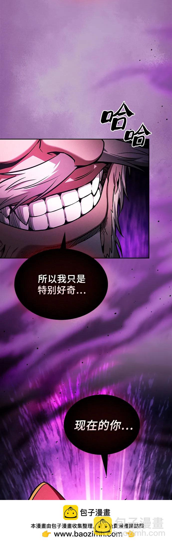 第88话49