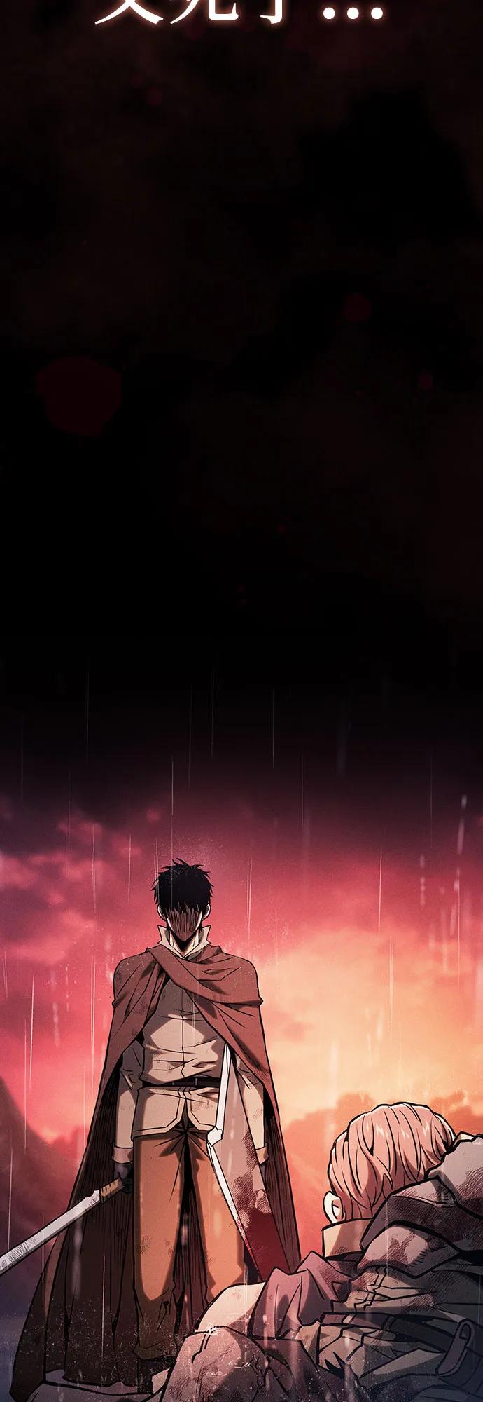 第88话62