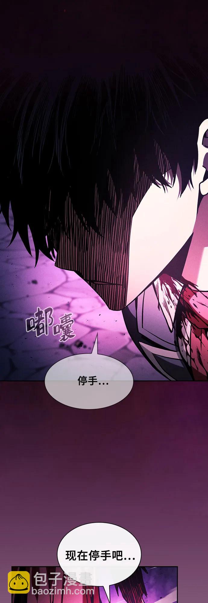 第88话72