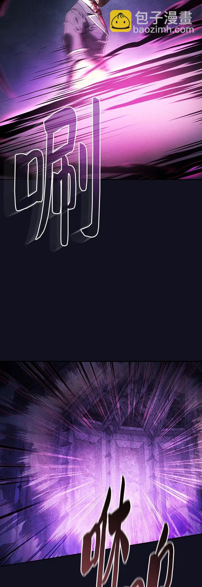 第89话13