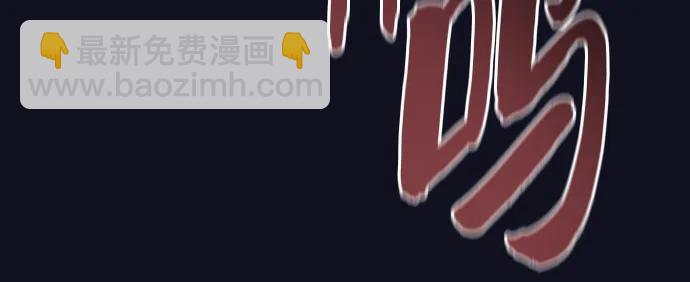 第89话14