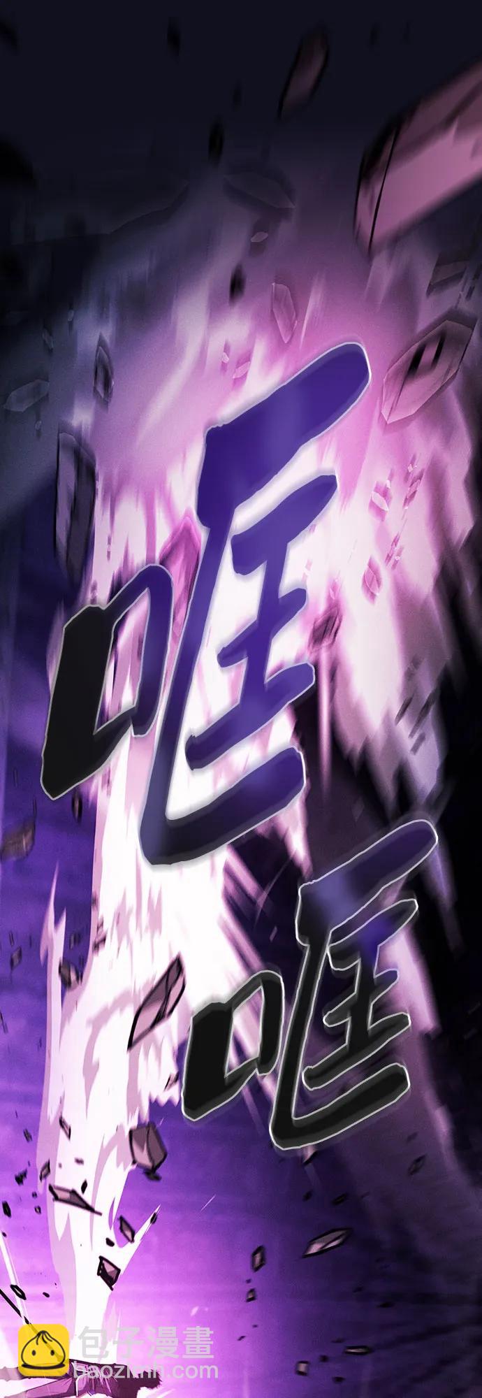 第89话15