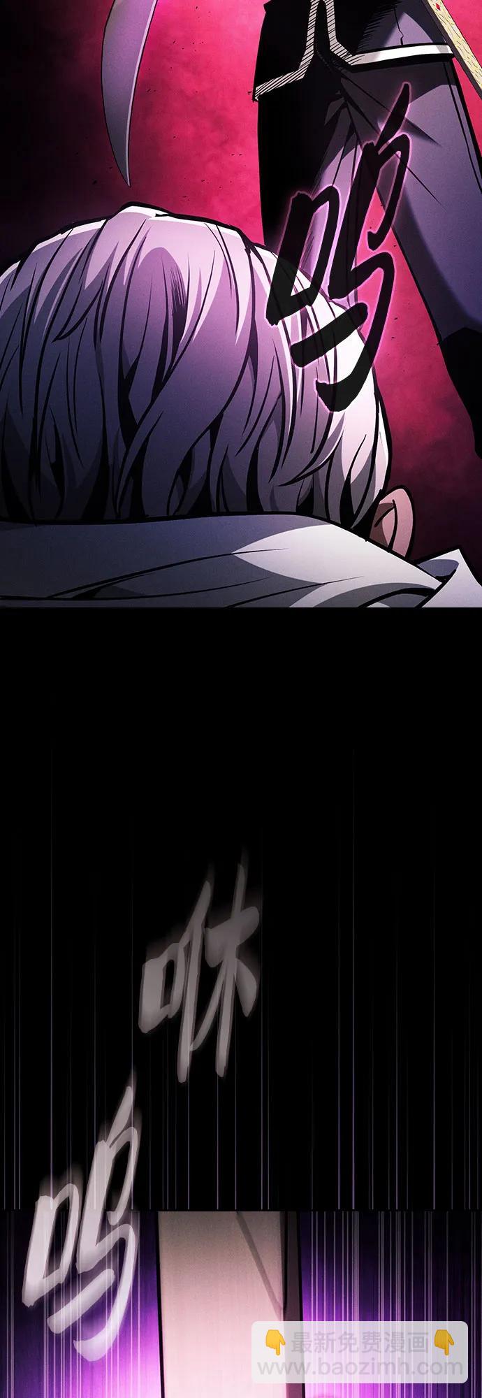 第89话25