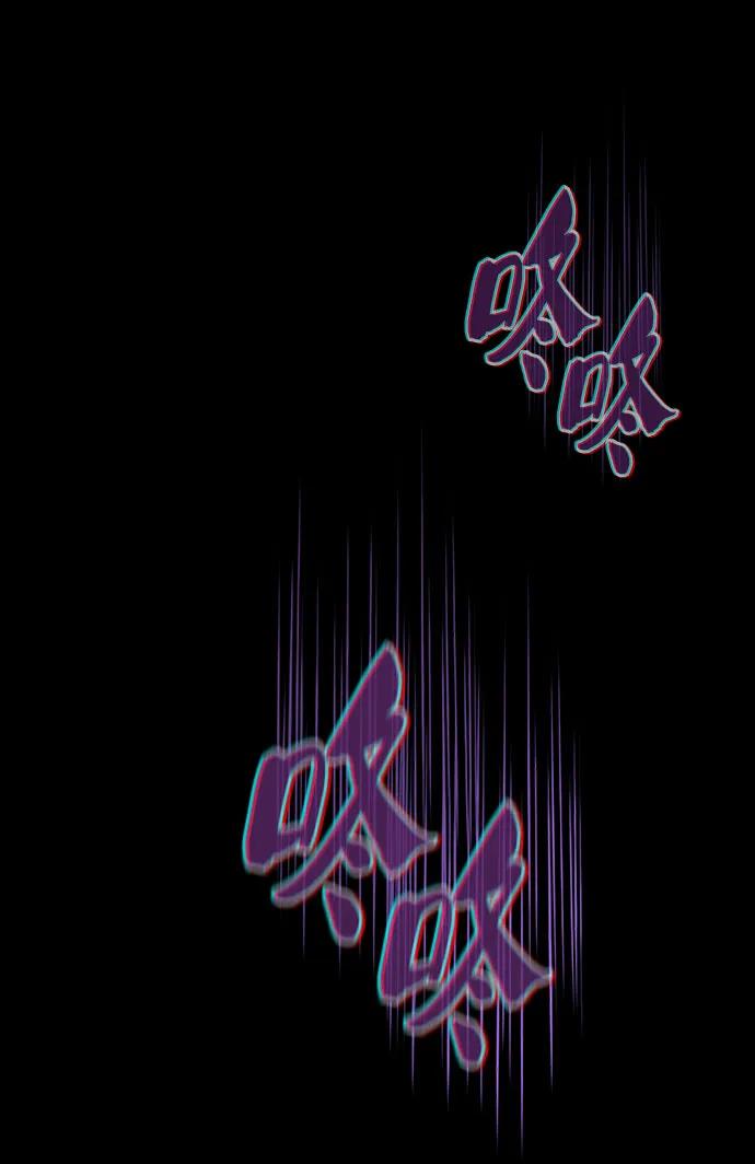 第89话28