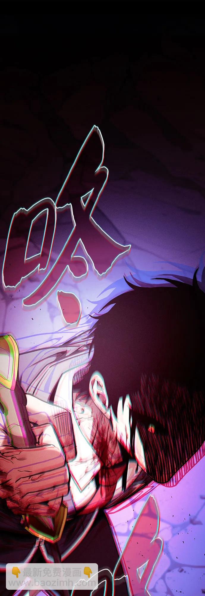 第89话29