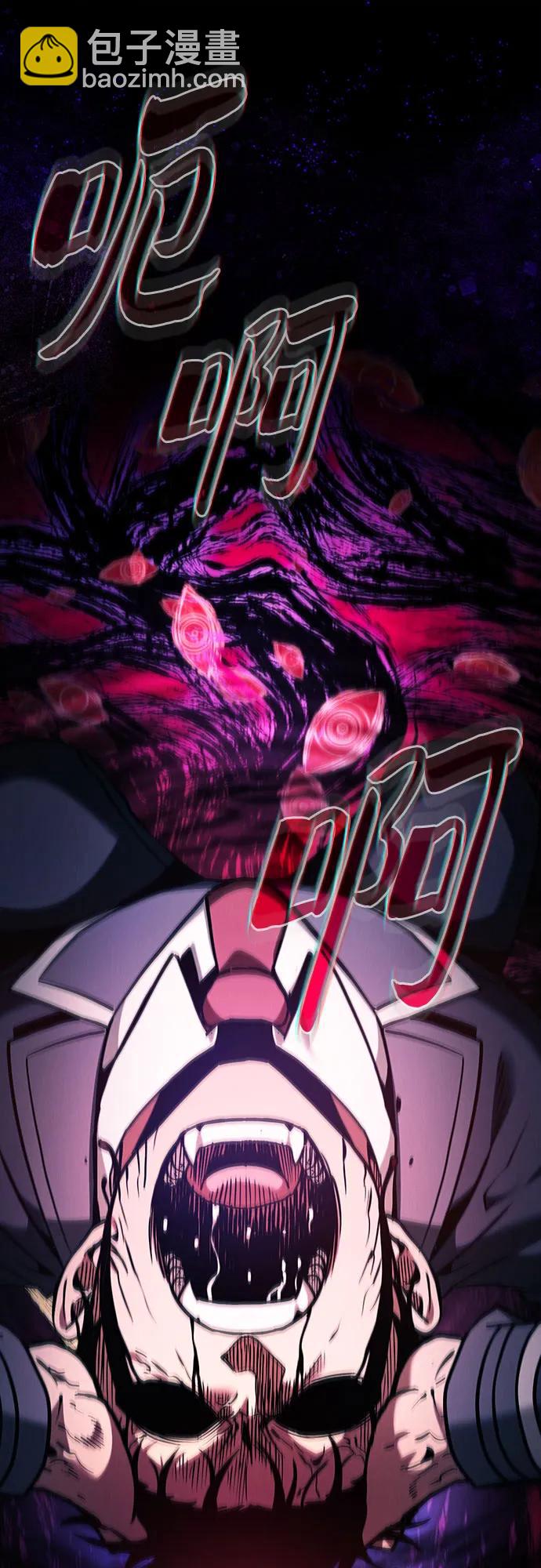 第89话36