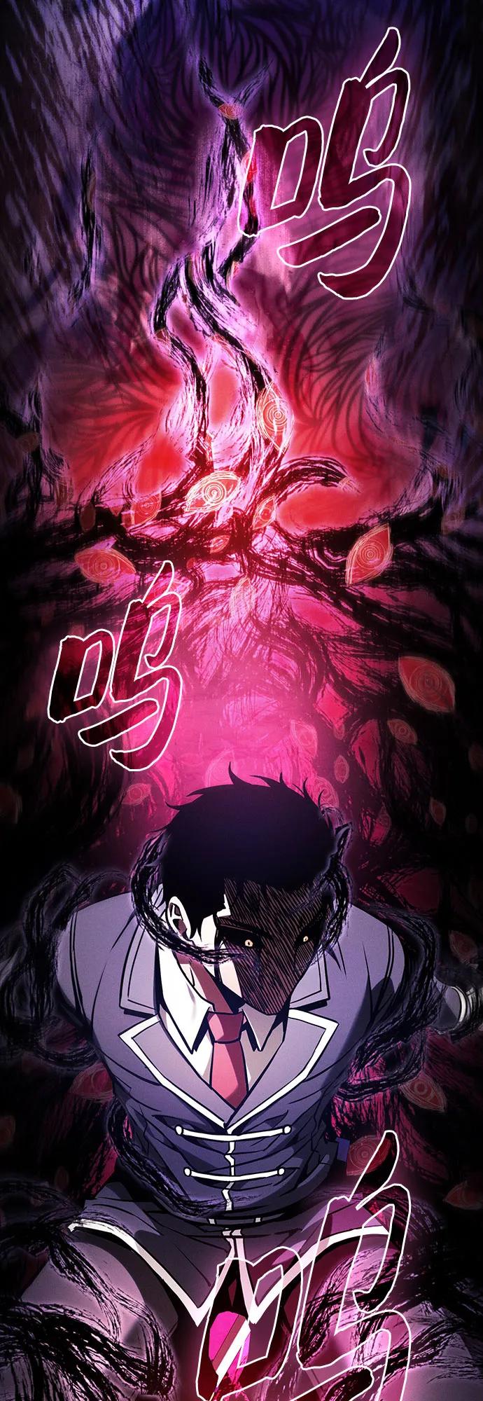 第89话42