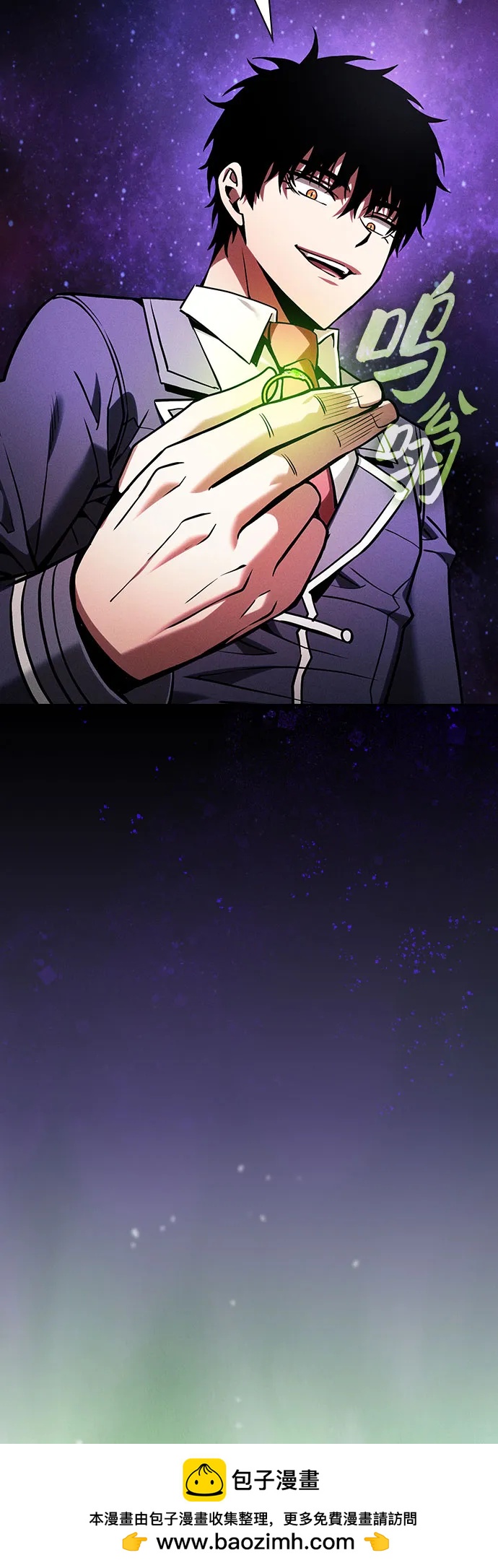第89话53