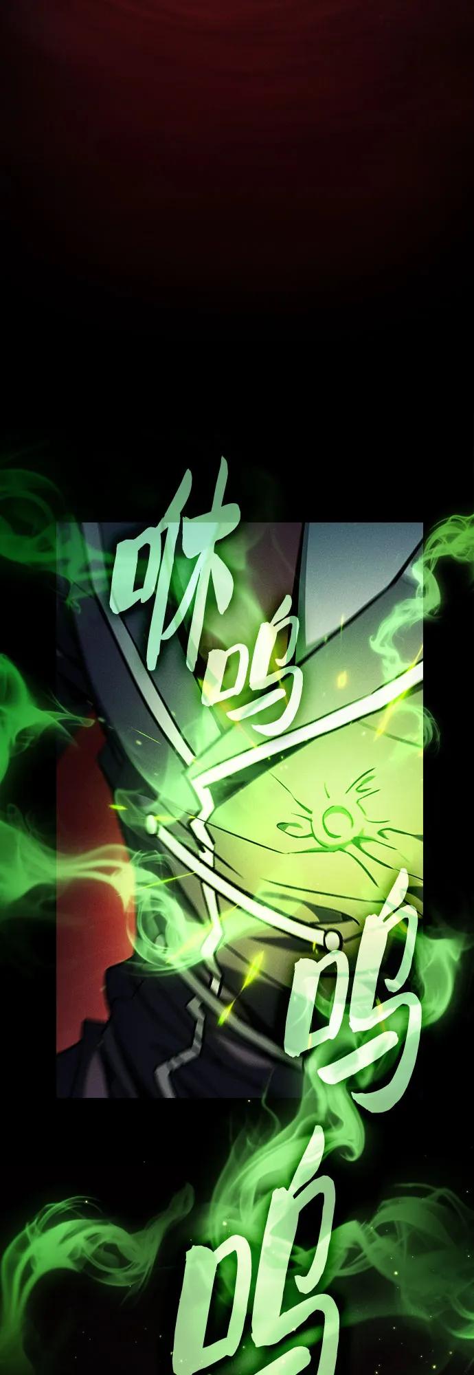 第89话62