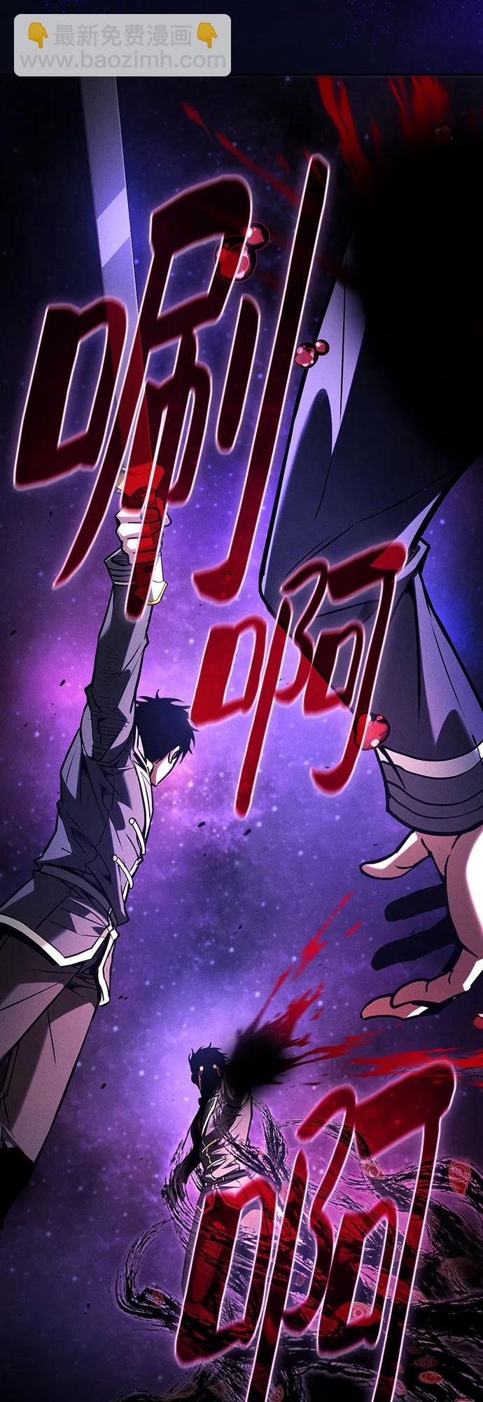 第89话91