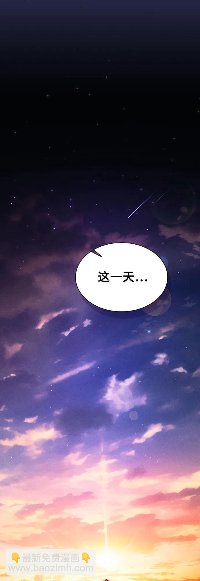 第90话25