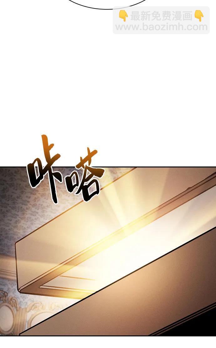 第90话42