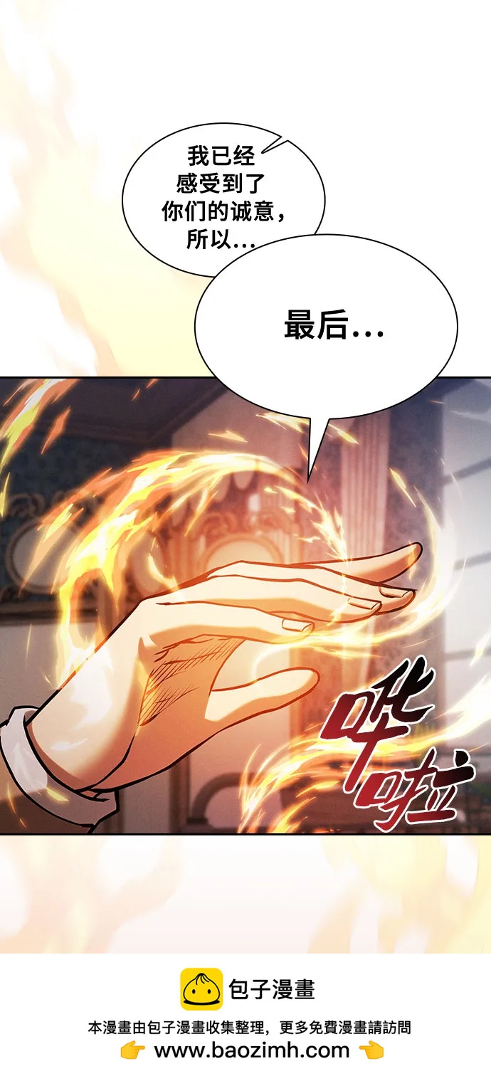 第90话49