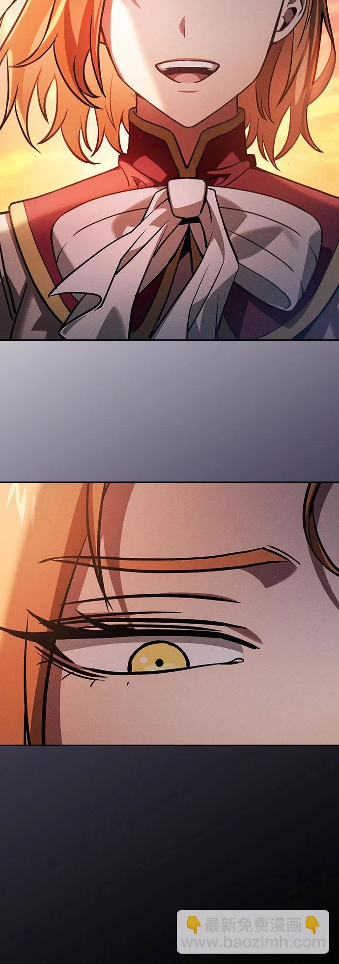 第90话66