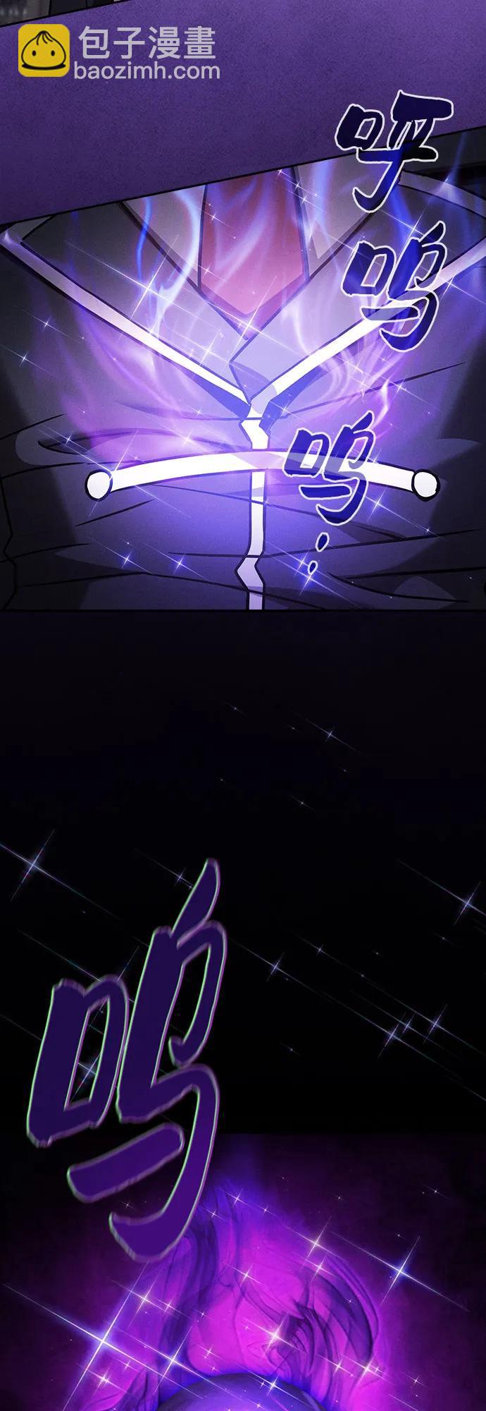 第91话12