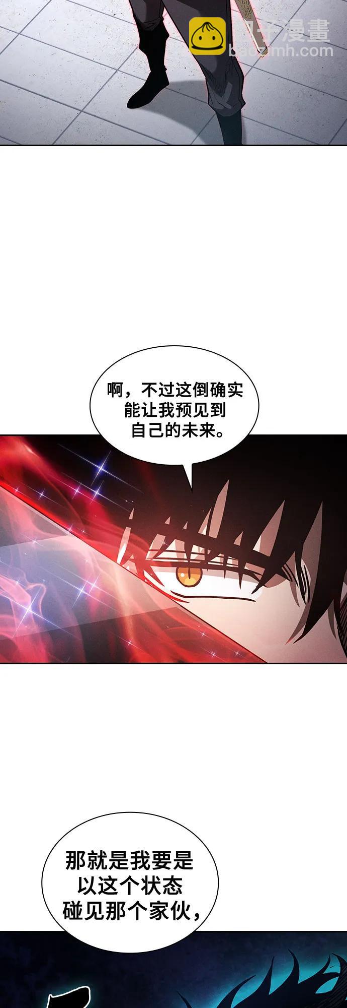 第91话30