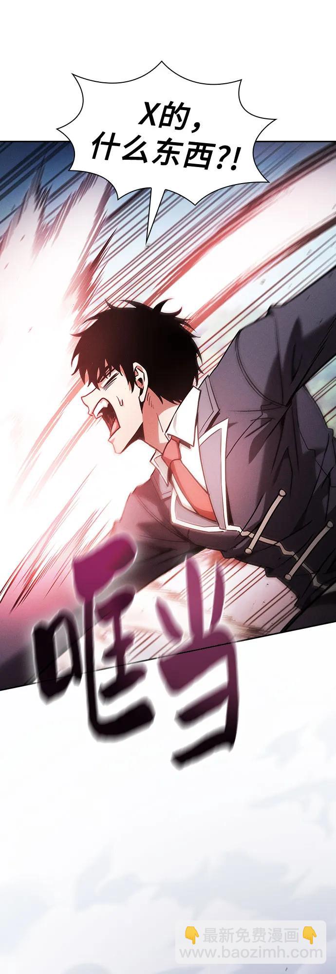 第91话36