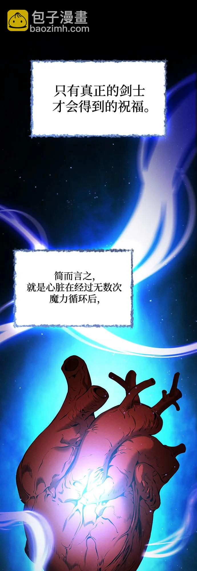 第91话47