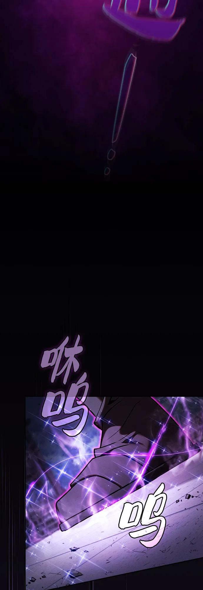 第91话81