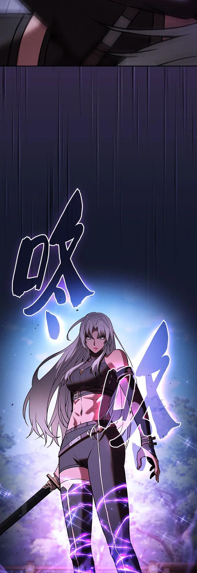 第91话83