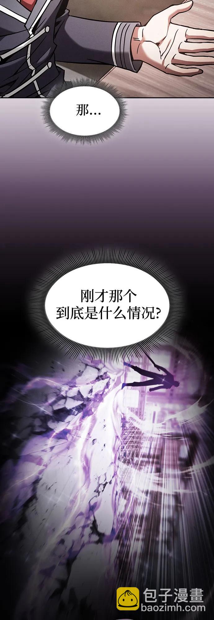 第92话39