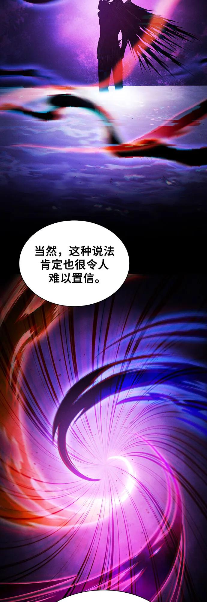 第92话46