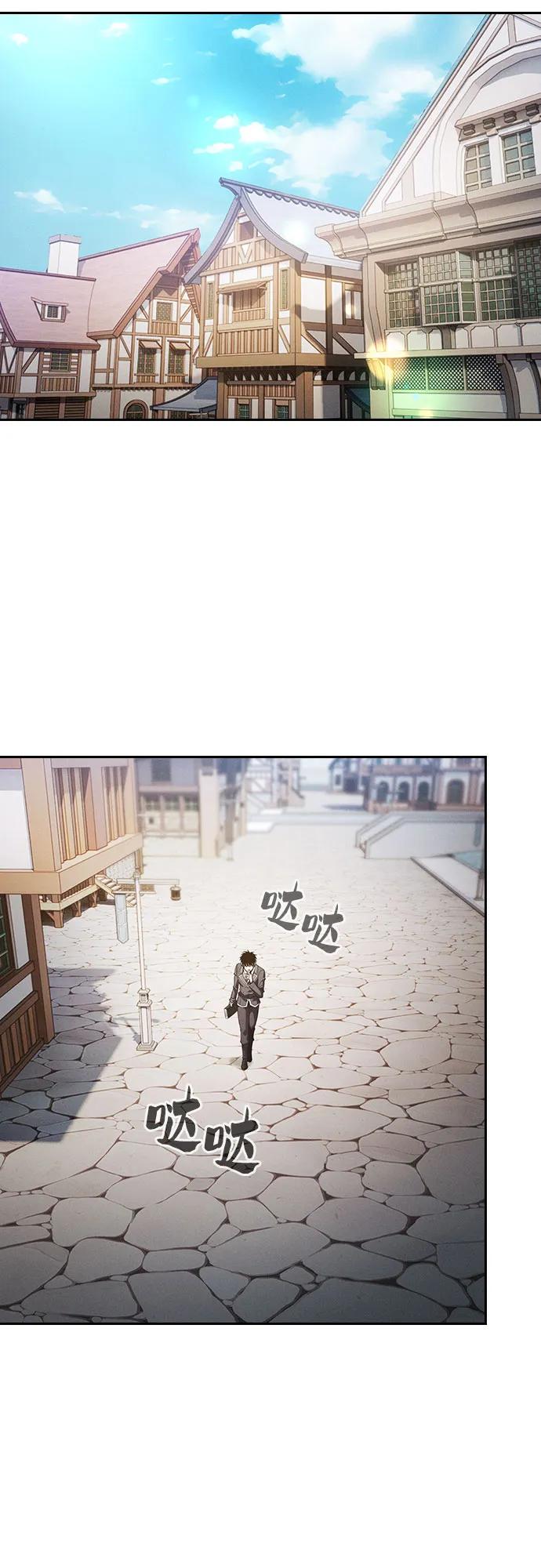 第92话56