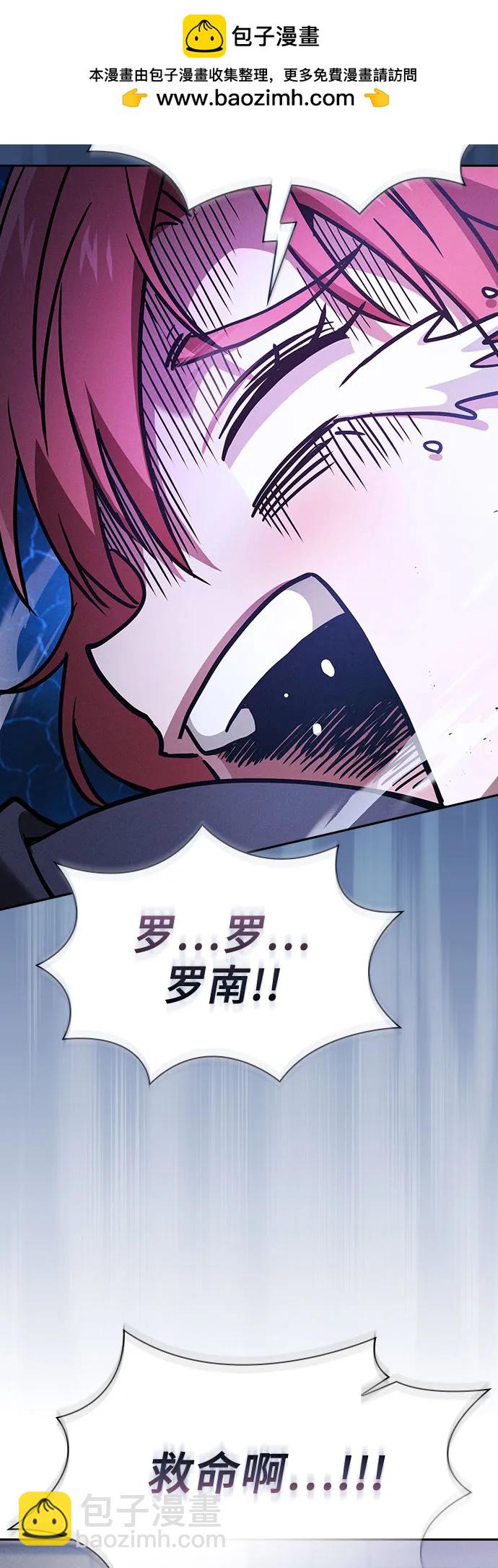 第92话67