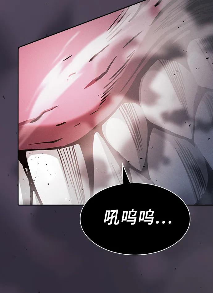 第92话70